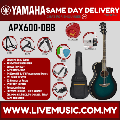 Yamaha APX600 Thinline Cutaway Acoustic-Electric Guitar with Pickup ( APX-600 / APX 600 )