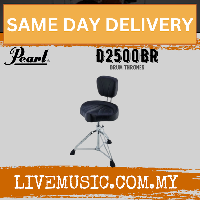 Pearl D2500BR Drummer Throne with Back Rest