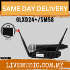GLXD24+/SM58-LPC-S