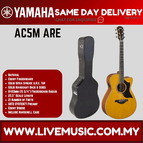 AC5M ARE