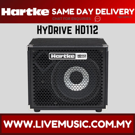 Hartke HyDrive HD112 - 300 Watt Bass Cabinet (HD-112)