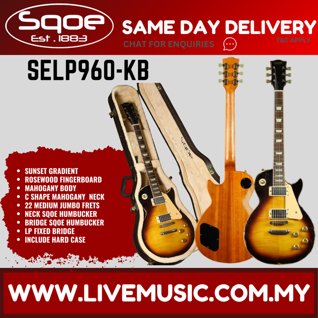 SQOE SELP-960 Les Paul Relic Electric Guitar with HardCase - Sunset Gradient ( SELP960 SELP 960 )