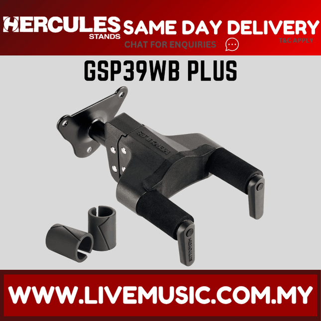 Hercules Stands GSP39WB PLUS Universal Auto Grip Wall Mount Guitar Hanger with Steel Base, Short Arm