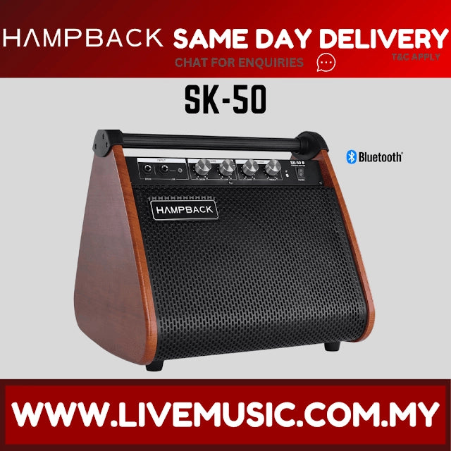 Hampback SK50 50'W Power Bluetooth Drum Monitor Amplifier  - (  SK50  SK 50 )
