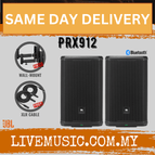 PRX912-WMS2-Pair