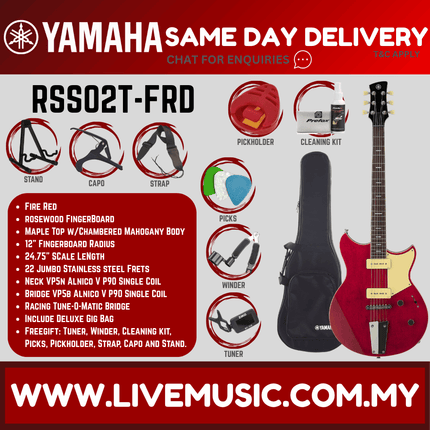 Yamaha Revstar Standard RSS02T Electric Guitar - Sunset Burst / Swift Blue / Black / Hot Merlot / Fire Red / Sonic Blue / Vintage White ( RSS02T / RSS 02T )