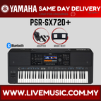 PSR-SX720PLUS-A