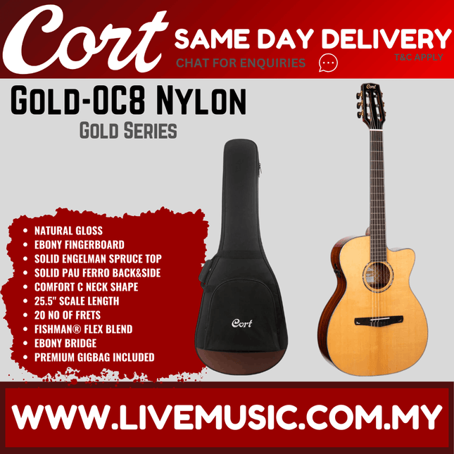 Cort Gold-OC8 Nylon Classical Guitar with Gig Bag (GoldOC8/Gold oc8)
