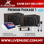 Premium 1