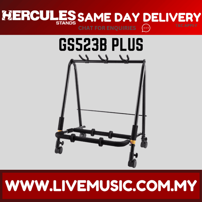 Hercules GS523B PLUS 3-pc Guitar Display Rack W/ Casters ( GS523B-PLUS / GS523BPLUS )
