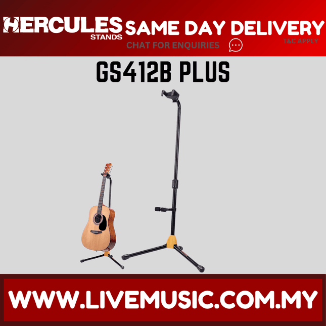 Hercules GS412B PLUS Stands Autogrip Guitar Stand With Foldable Backrest ( GS412B PLUS / GS412BPLUS )