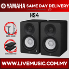 HS4BK-DMS3-Pair