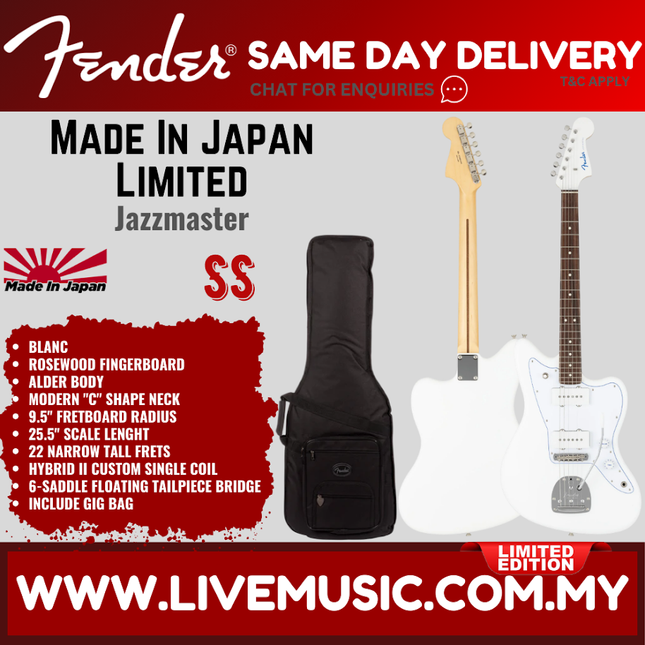 Fender MIJ Limited Jazzmaster Electric Guitar, RW FB, Blanc