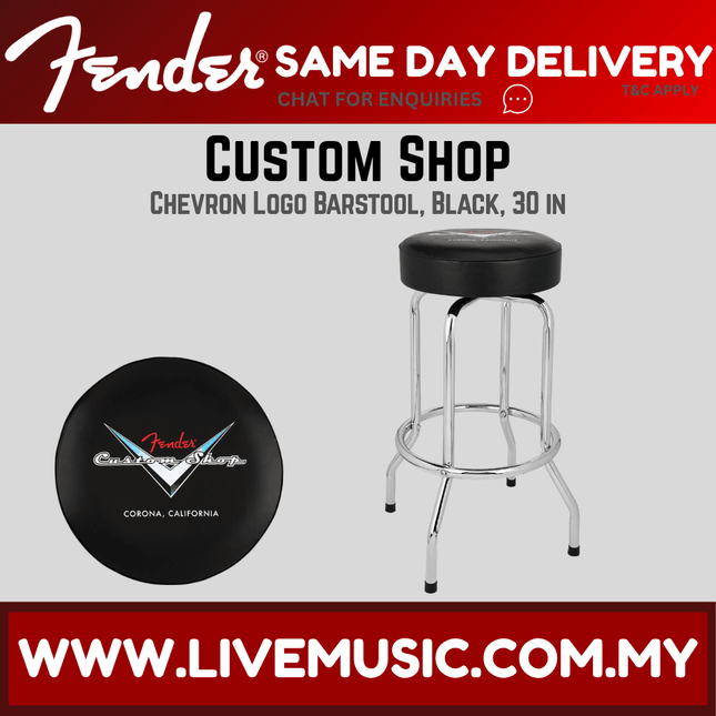 Fender Custom Shop Barstool, 30-Inch