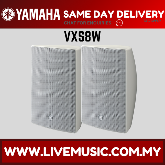 Yamaha VXS8 Surface Mount Speakers, Pair - White ( VXS8 )