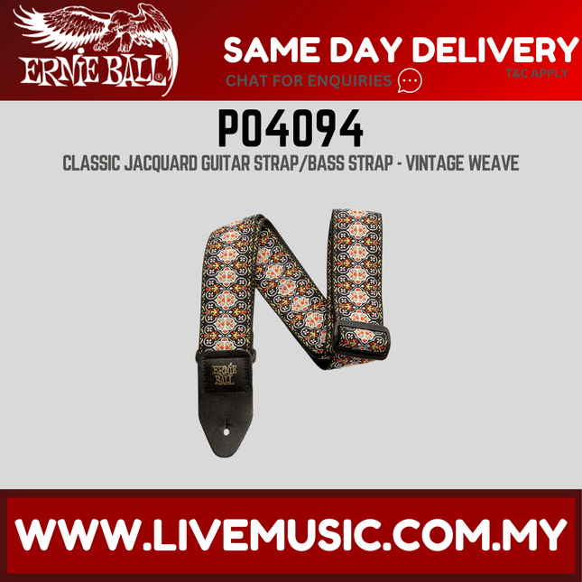 Ernie Ball 4094 Jaquard Vintage Weave