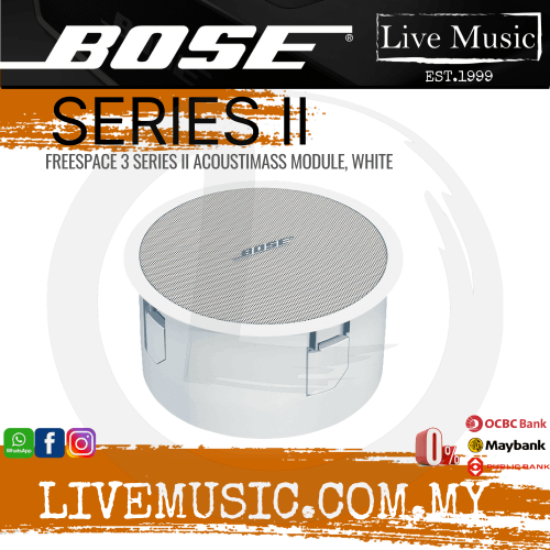 Bose FreeSpace 3 Series II Acoustimass Subwoofer Module - White