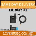 No Hardcase