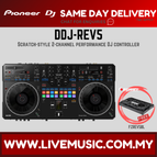 DDJREV5-FZREV5BL