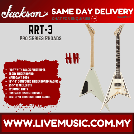 Jackson Pro Series Rhoads RRT3 Electric Guitar - Ivory with Black Pinstripes (RRT-3/RRT 3)