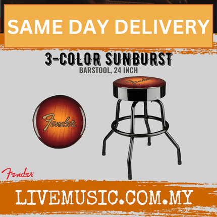 Fender 3-Color Sunburst Drum Barstool, 24inch