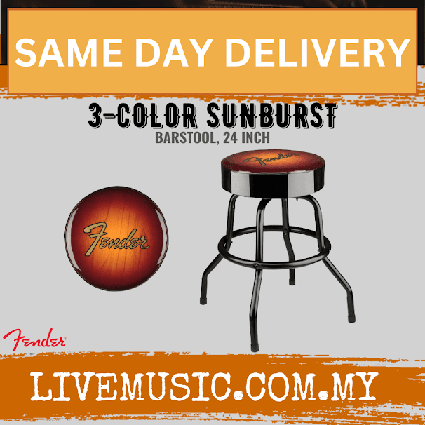 Fender 3-Color Sunburst Drum Barstool, 24inch