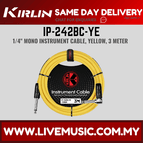 IP-242BC-YE-3M