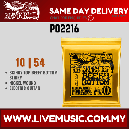 Ernie Ball 2216 Skinny Top Beefy Bottom Slinky Nickel Wound Electric Guitar Strings, 10-54 Gauge