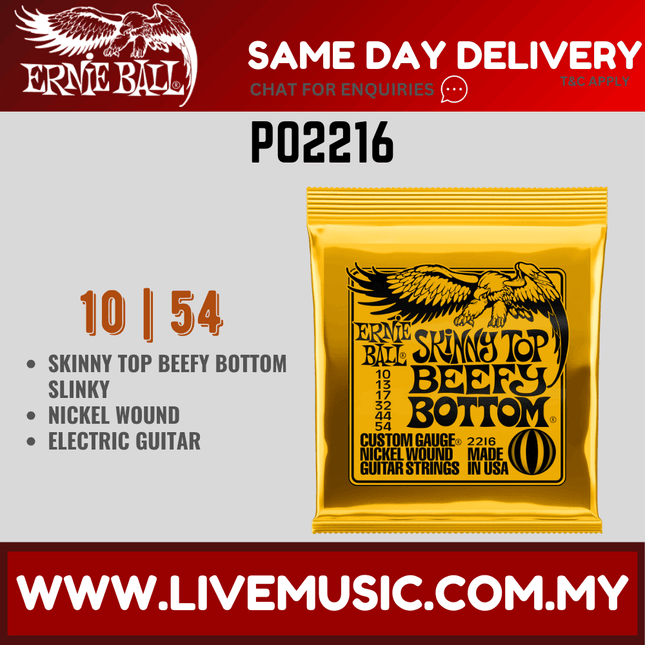 Ernie Ball 2216 Skinny Top Beefy Bottom Slinky Nickel Wound Electric Guitar Strings, 10-54 Gauge