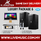 Luxury 6
