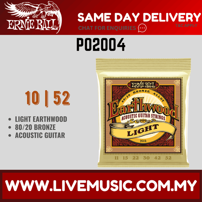 Ernie Ball 2004 Light Earthwood 80/20 Bronze Acoustic Strings (11-52/EB2004)