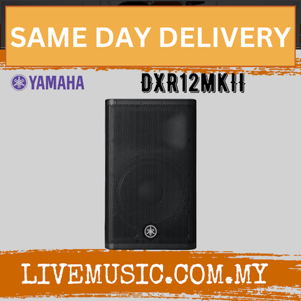 Yamaha DXR12 mkII 1100-Watt 12 inch Powered Speaker w/Speaker Stand - Each / Pair ( DXR-12 / DXR 12 / MKII )