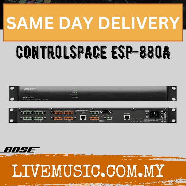 Bose ControlSpace ESP-880A Engineered Sound Processor ( ESP880A / ESP 880A )