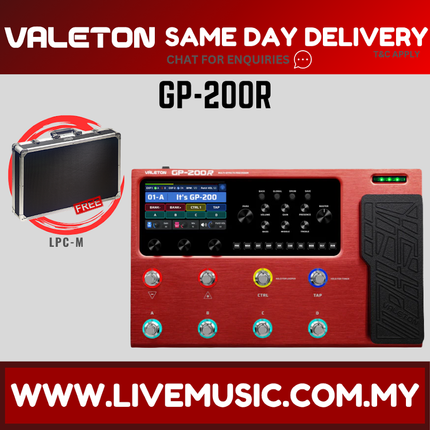 Valeton GP-200R Multi-Effects Processor With LPC-M Multi-Effect Pedal Case - Red ( GP200 / GP 200 )