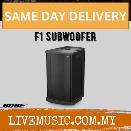 Bose F1 Powered Subwoofer