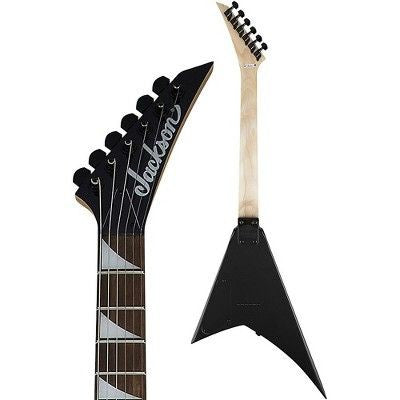 Jackson JS1X - JS Series RR Minion Electric Guitar - Metallic Blue Burst (JS1x/JS 1X)