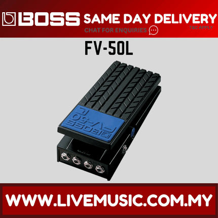 Boss FV-50L - Stereo Volume Pedal (FV50L/FV50H/FV-50H/FV50)