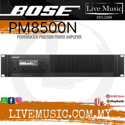 Bose PowerMatch PM8500N Power Amplifier ( PM8500N )