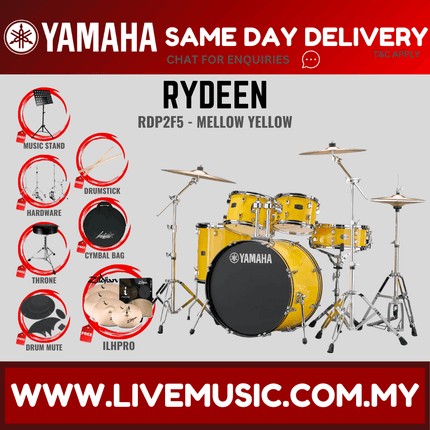 Yamaha Rydeen 5-piece RDP2F5 Acoustic Drum Set with Zildjian ILHPRO Cymbal Set, Drum Mute, Drumsticks and Drum Stool ( RDP2F5 )