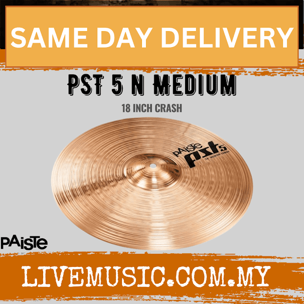 Paiste 18" PST 5 Medium Crash Cymbal - 18 inch (PST5)