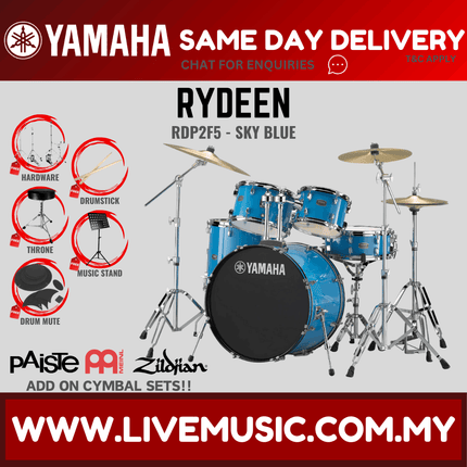 Yamaha Rydeen 5-piece RDP2F5 Acoustic Drum Set with Drum Mute, Drumsticks and Drum Stool ( NO CYMBAL ) ( RDP2F5 )