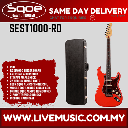 SQOE SEST1000 Stratocaster Custom HSS Electric Guitar w/Gig Bag, Rosewood FB - Red ( SEST-1000 / SEST 1000 )