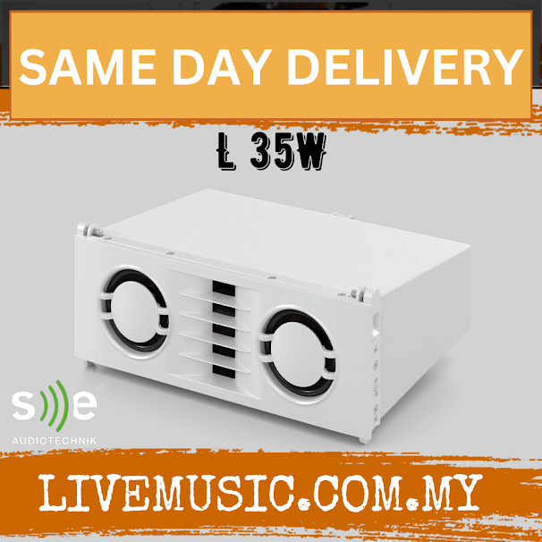 SE Audiotechnik L-line L 35 2-Way Passive Line Array Loudspeaker - White (L35W L-35W)