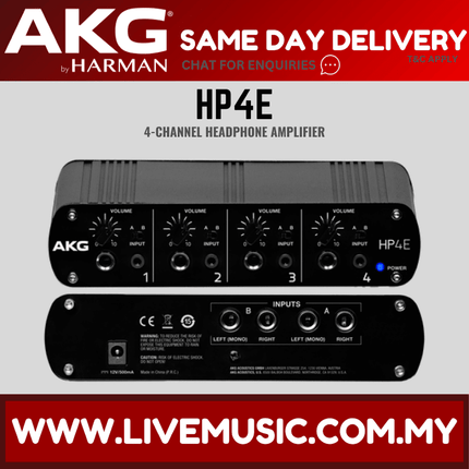 AKG HP4E 4-Ch Headphone Amplifier (HP-4E)
