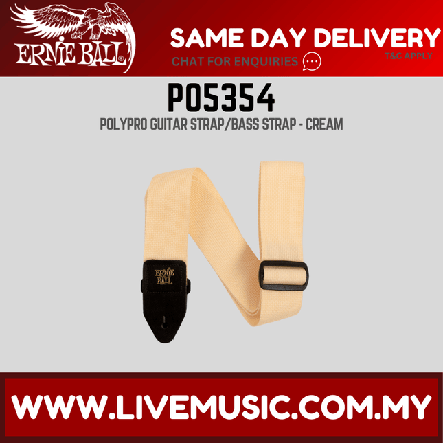 Ernie Ball 5354 Polypro Guitar Strap With Leather Ends, Cream and Black