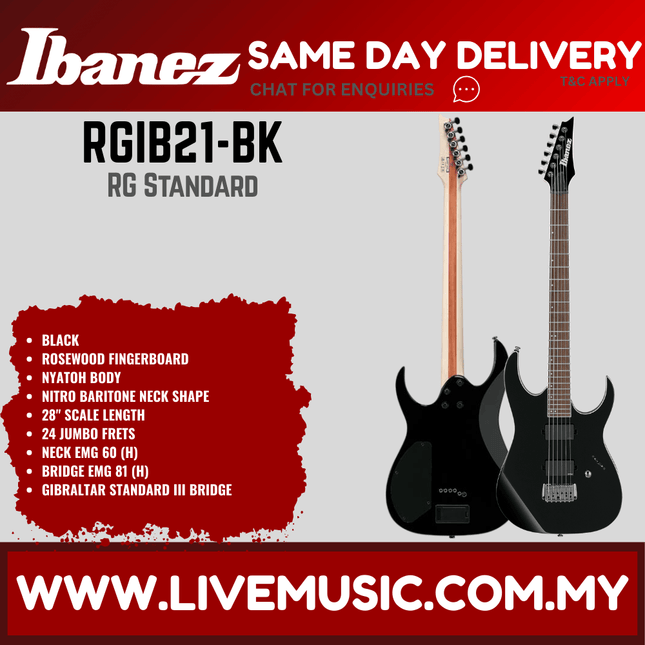 Ibanez Iron Label RGIB21-BK Baritone Electric Guitar, Black ( RGIB21 BK / RGIB21BK )