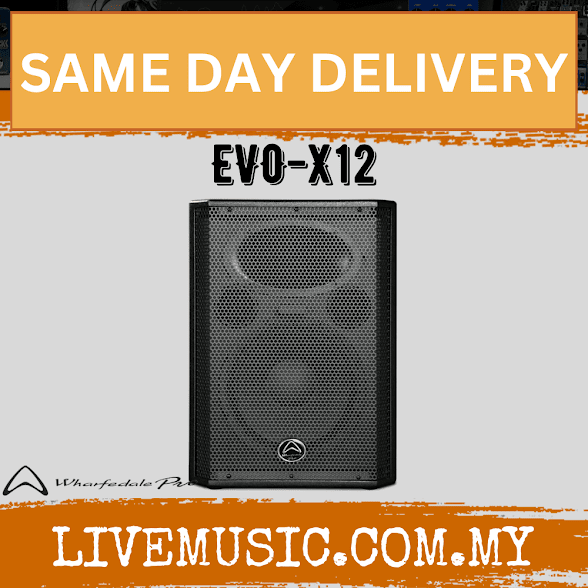 Black 12-inch 2-way passive loudspeaker cabinet, EVO-X12, front view with grille