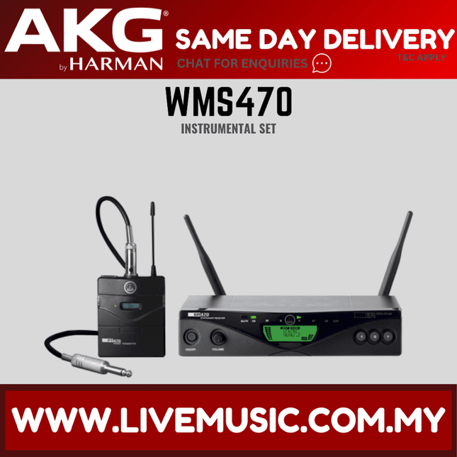 AKG WMS470 Instrumental Set Wireless Instrument System (INSTRUMENTAL SET)