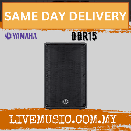 Yamaha DBR15 800-watt Powered Speaker w/Speaker Stand - Pair ( DBR-15 / DBR 15 )
