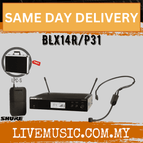 Yes Hardcase